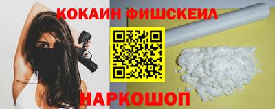сатива Славянск-на-Кубани