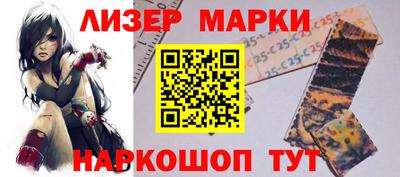 ALPHA PVP Славгород