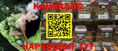 ALPHA PVP Славгород