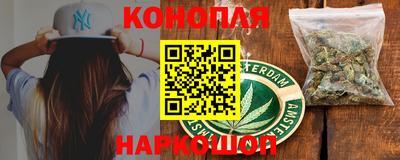 ALPHA PVP Славгород