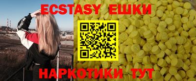 ALPHA PVP Славгород