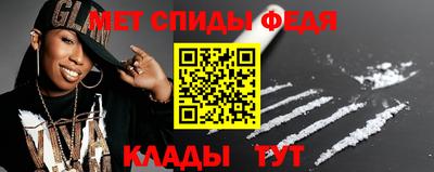 ALPHA PVP Славгород