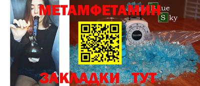 ALPHA PVP Славгород