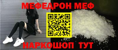 ALPHA PVP Славгород