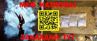 ALPHA PVP Славгород